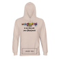 Preview: Organic Unisex Hoodie White Edtion ★ Rachel Cook